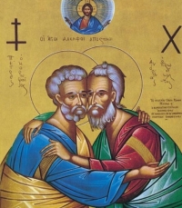 unitacristiani-stemma
